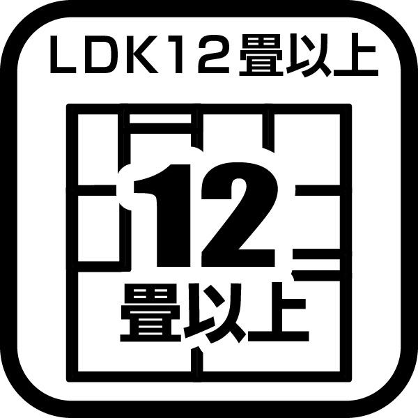 厚木市愛名の中古一戸建て