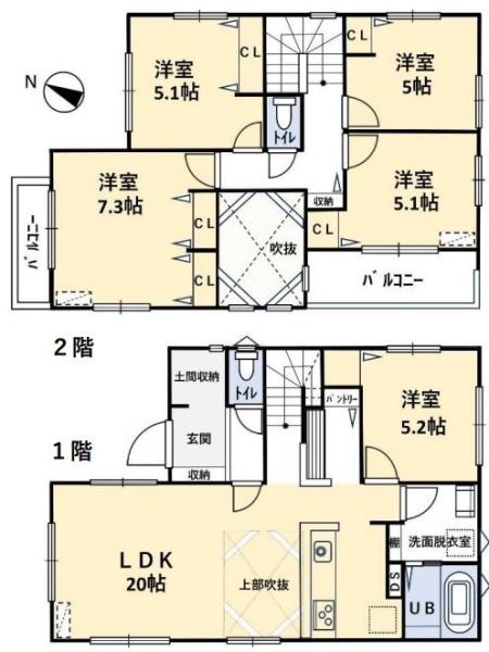 寒川町一之宮３丁目