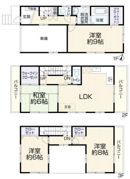 綾瀬市大上３丁目