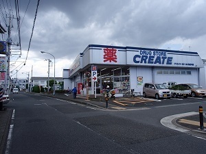 綾瀬市大上３丁目の中古一戸建て(クリエイトエス・ディー綾瀬さくら並木店)