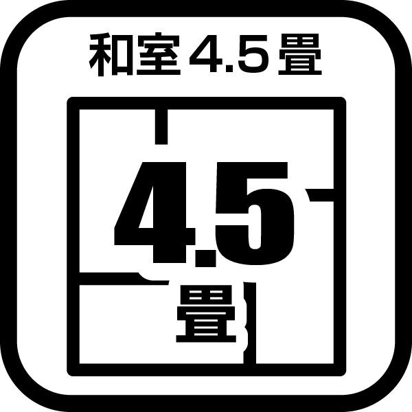 綾瀬市小園６期（１号棟）