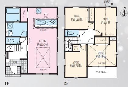 厚木市愛名７期　２号棟
