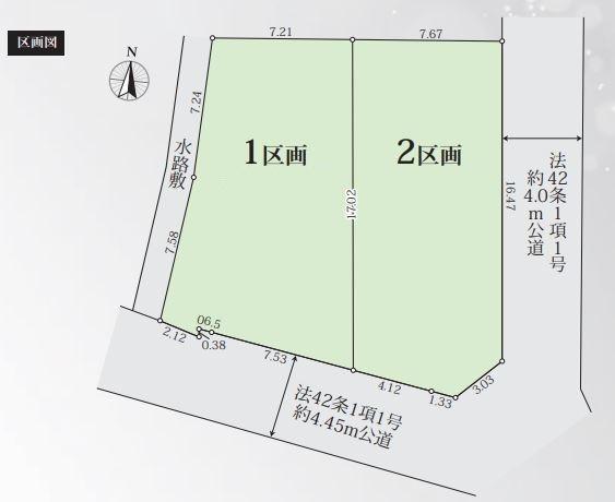 厚木市愛名７期　２号棟