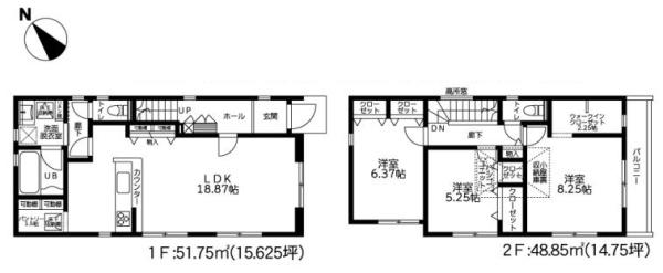 寒川町一之宮２丁目　１号棟