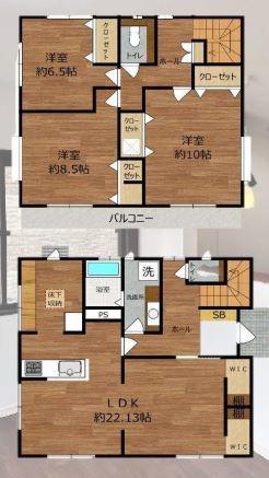 海老名市中新田４丁目