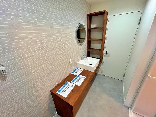 海老名市中新田４丁目の中古一戸建て