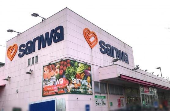相模原市中央区並木３丁目の中古一戸建て(sanwa並木店)