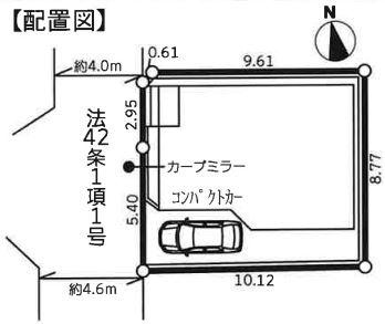厚木市棚沢の中古一戸建て
