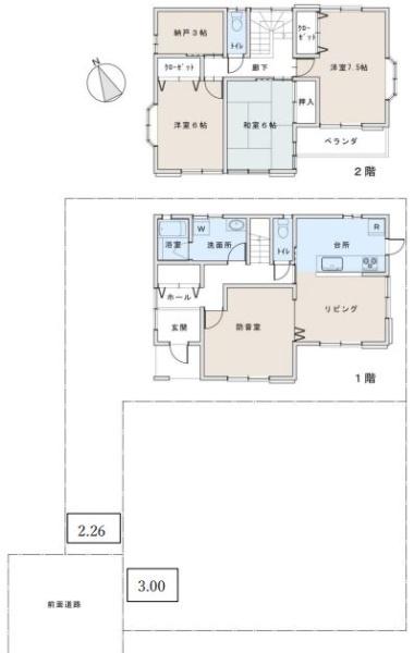 厚木市飯山南４丁目の中古一戸建て