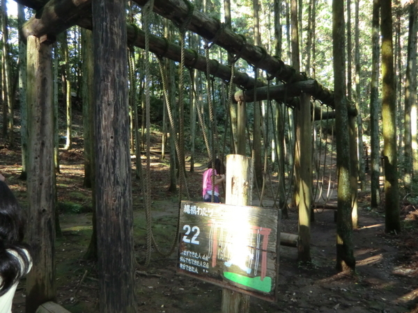 厚木市飯山南４丁目の中古一戸建て(東丹沢グリーンパーク)