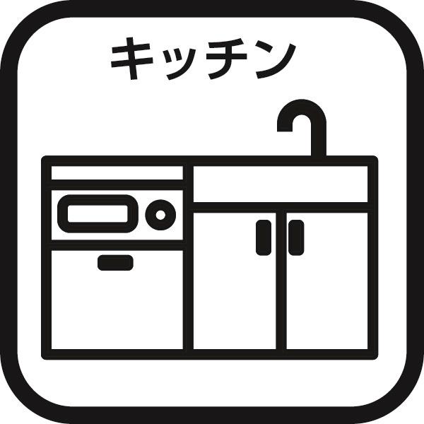 厚木市飯山南４丁目の中古一戸建て