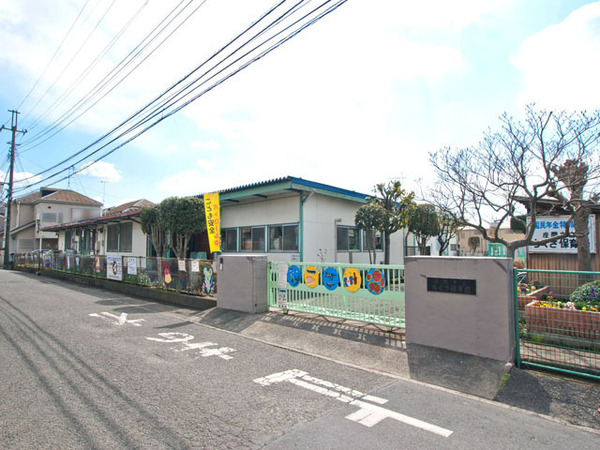 座間市新田宿(座間市立ちぐさ保育園)