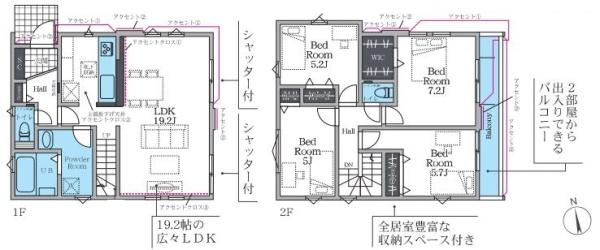 座間市南栗原７期