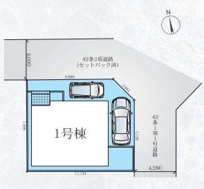 座間市南栗原７期