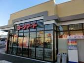 厚木市愛甲東３丁目　２号棟(ヨークマート厚木インター店)