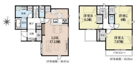 厚木市愛甲東３丁目　６号棟