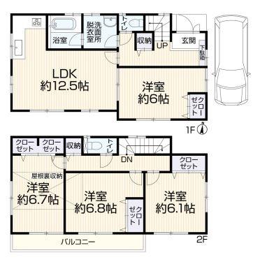 厚木市山際の中古一戸建て