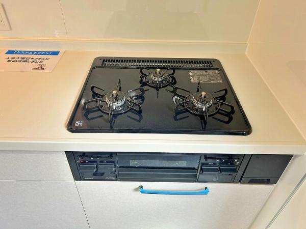 厚木市下荻野の中古一戸建て