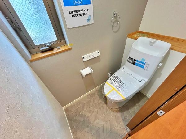 厚木市下荻野の中古一戸建て