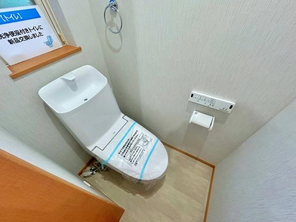 厚木市みはる野１丁目の中古一戸建て