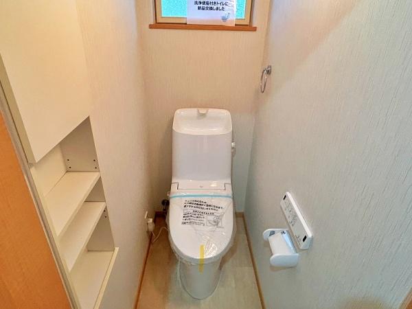 厚木市みはる野１丁目の中古一戸建て