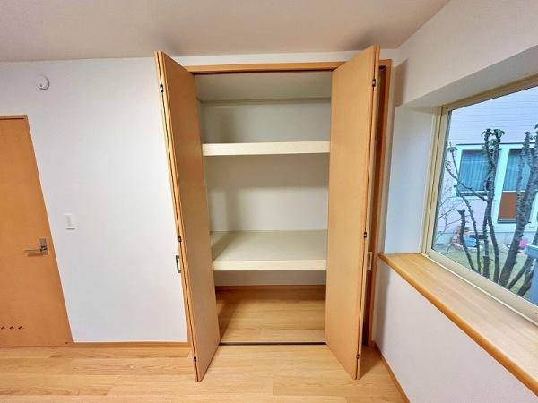 厚木市みはる野１丁目の中古一戸建て