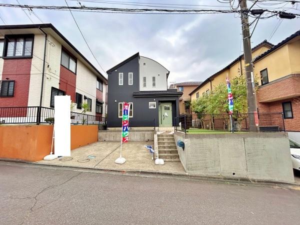厚木市みはる野1丁目