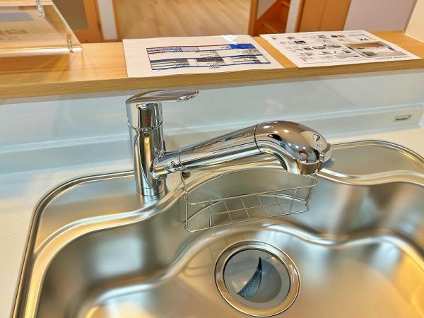 厚木市みはる野１丁目の中古一戸建て
