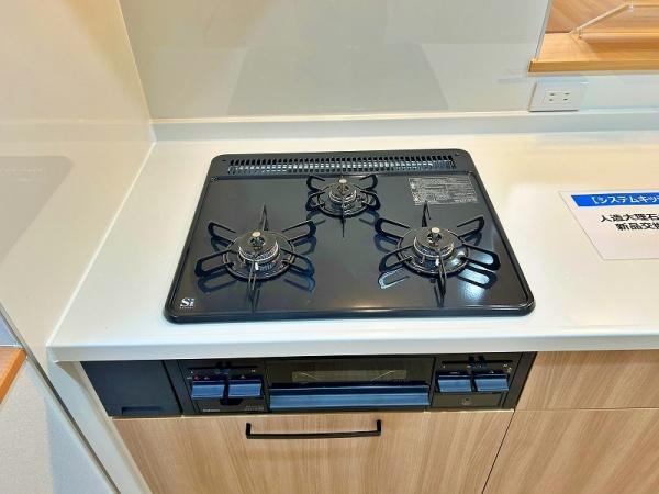厚木市みはる野１丁目の中古一戸建て