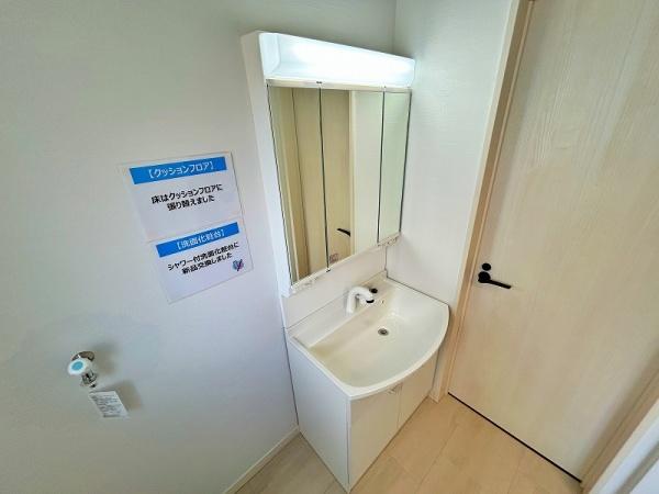 海老名市上今泉３丁目の中古一戸建て