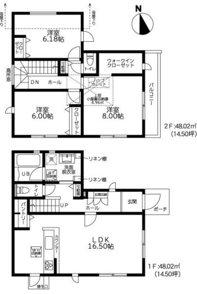 座間市南栗原６丁目７期