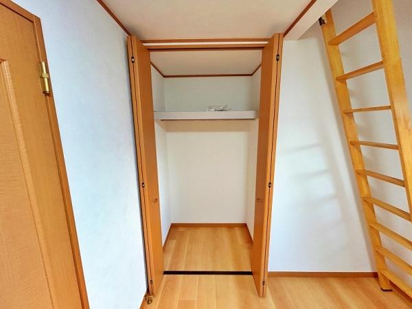 厚木市みはる野１丁目の中古一戸建て