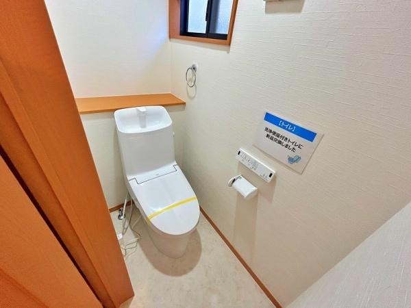 厚木市みはる野１丁目の中古一戸建て