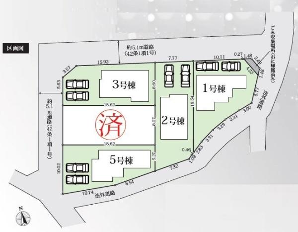 秦野市渋沢６期　１号棟