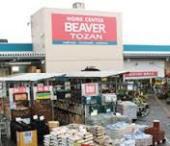 秦野市渋沢６期　１号棟(ビーバートザン秦野店)