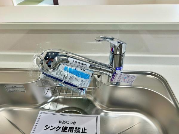 秦野市渋沢６期　５号棟