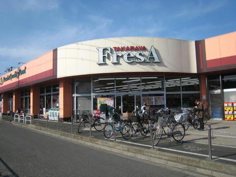 座間市相模が丘３丁目(フレサ相模が丘店)