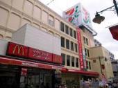 座間市相模が丘３丁目(イトーヨーカドー相模原店)