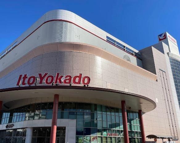 大和市下鶴間の土地(イトーヨーカドー大和鶴間店)