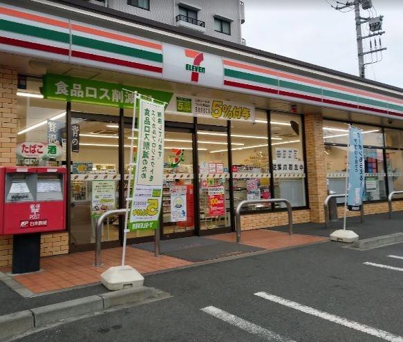 大和市下鶴間の土地(セブンイレブン大和下鶴間2丁目店)