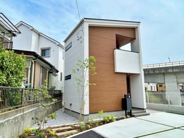座間市南栗原３丁目