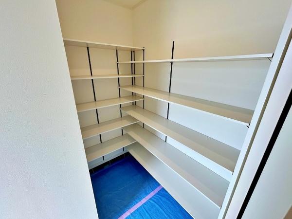 座間市南栗原３丁目