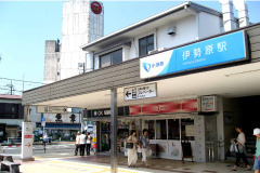 伊勢原市桜台４丁目(伊勢原駅(小田急小田原線))
