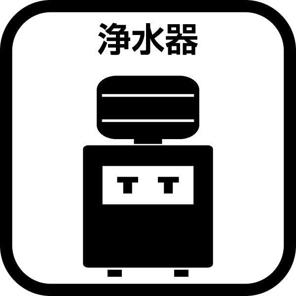 伊勢原市桜台４丁目