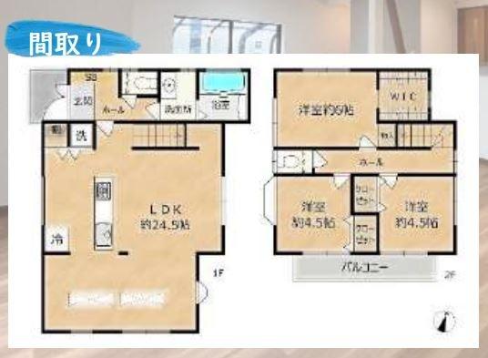 綾瀬市深谷上５丁目