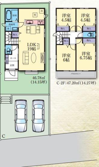 座間市立野台２丁目　Ｃ号棟