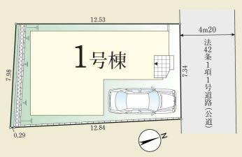 座間市相武台１丁目