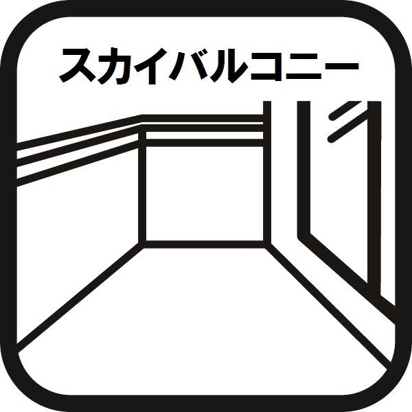 厚木市金田　２号棟