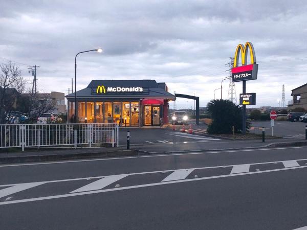 平塚市御殿４丁目　１号棟(マクドナルド平塚南豊田店)