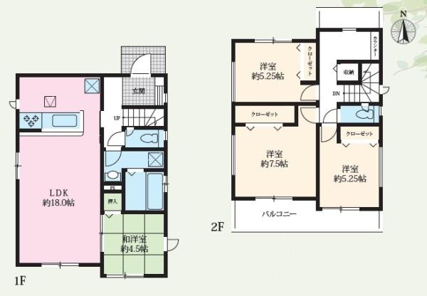 平塚市御殿４丁目　５号棟